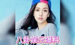 为什么娱乐圈叫吃瓜,揭秘“吃瓜”现象背后的文化内涵