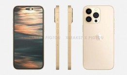 iphone14最新爆料充电接口,全新充电接口引领无线充电新时代
