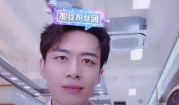 三代雷凯爆料了吗视频,独家内幕大公开