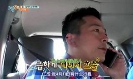 吃瓜娱乐圈大兄弟是谁,他是如何成为娱乐圈热点的？