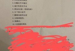 新闻爆料 宾阳吧,揭秘当地新闻热点，聚焦民生关注焦点