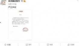 大瓜爆料公众号怎么做视频,如何轻松制作热门视频内容