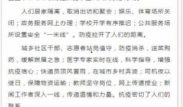身边趣事最新爆料作文,最新爆料揭秘生活百态
