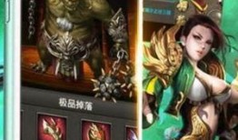 战神蚩尤爆料了吗视频,神秘视频背后的真相与内幕