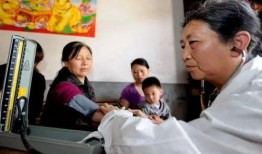 北京乡村医生爆料视频大全