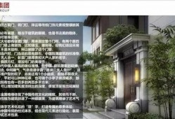 广州最新爆料电话